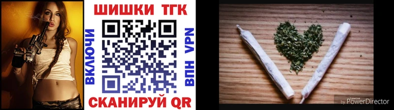 Виды наркотиков купить Олонец Марихуана  Мефедрон  АМФ  СОЛЬ  ГАШ  Псилоцибиновые грибы  Кодеин  COCAIN 