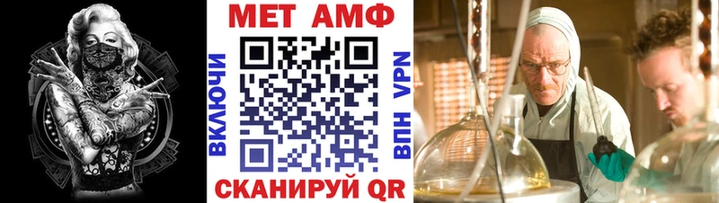 закладка  Олонец  АМФ VHQ 