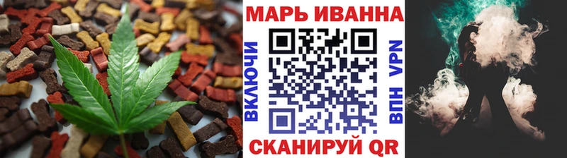 где продают   Олонец  omg ТОР  Печенье с ТГК конопля 