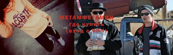 марки lsd Армянск
