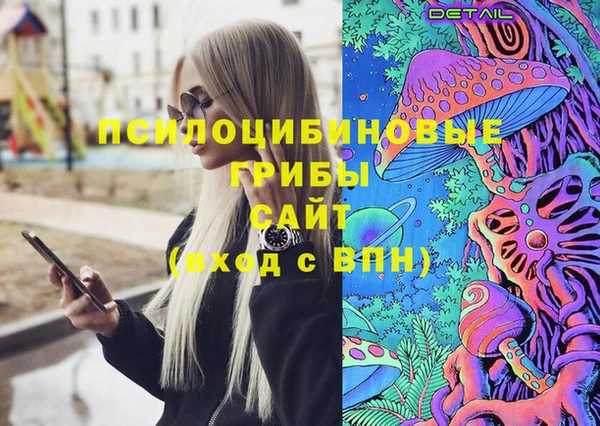 марки lsd Армянск