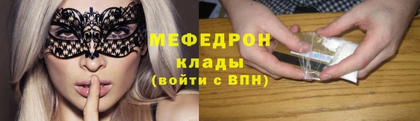 гашишное масло Аркадак