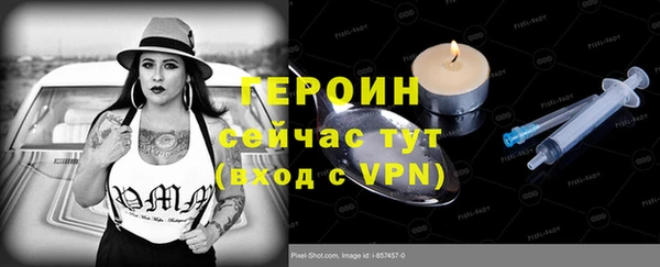 метадон Баксан