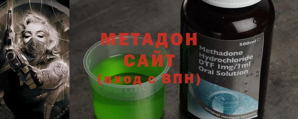 гашишное масло Аркадак