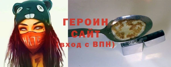 Альфа ПВП Арсеньев