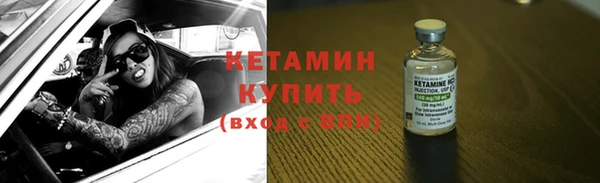 марки lsd Армянск