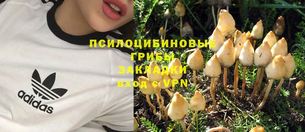 марки lsd Армянск