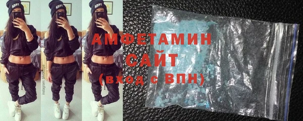 Альфа ПВП Арсеньев