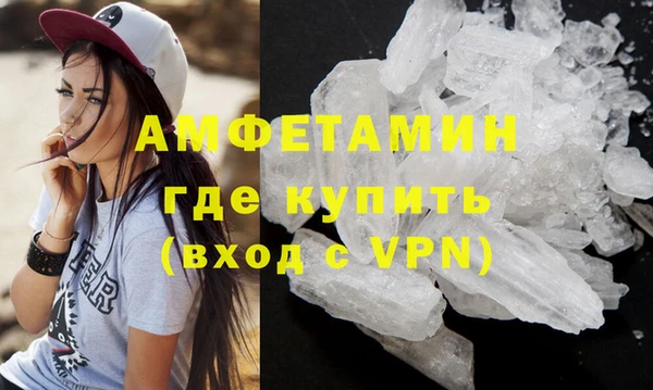 марки lsd Армянск