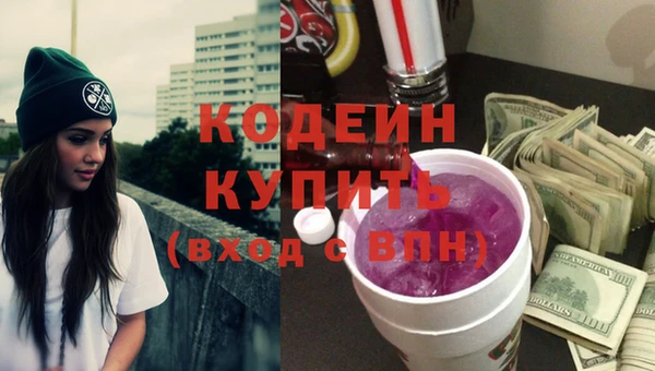 марки lsd Армянск