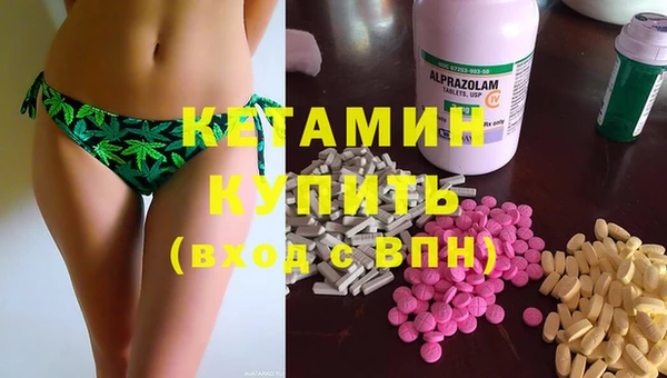 Альфа ПВП Арсеньев