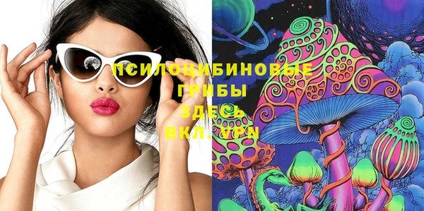марки lsd Армянск
