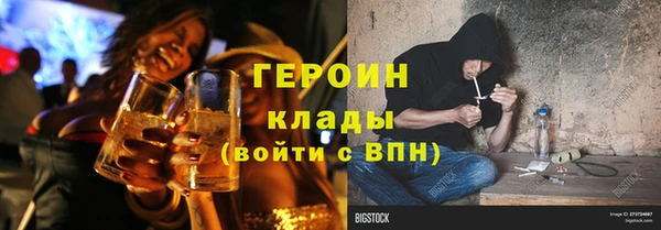 спиды Балабаново