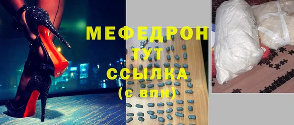 гашишное масло Аркадак