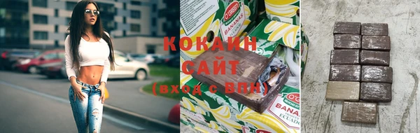 марки lsd Армянск