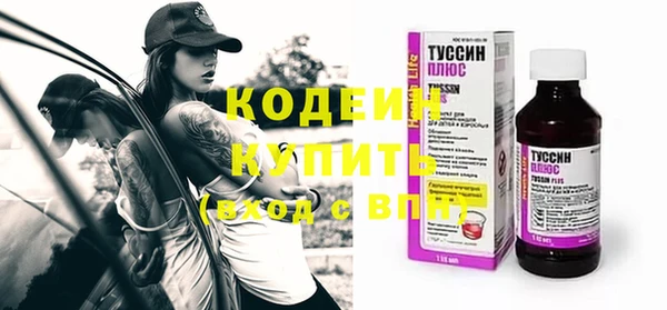 гашишное масло Аркадак