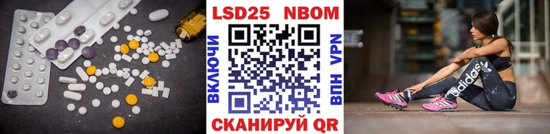 магазин    Олонец  ЛСД экстази ecstasy 