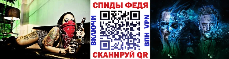 купить закладку  Олонец  Метамфетамин Methamphetamine 